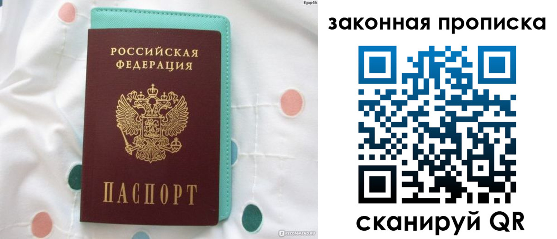 регистрация для школы в Ардоне